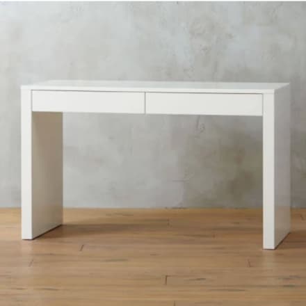 Sloane Leaning Desk Apartment Therapy S Bazaar