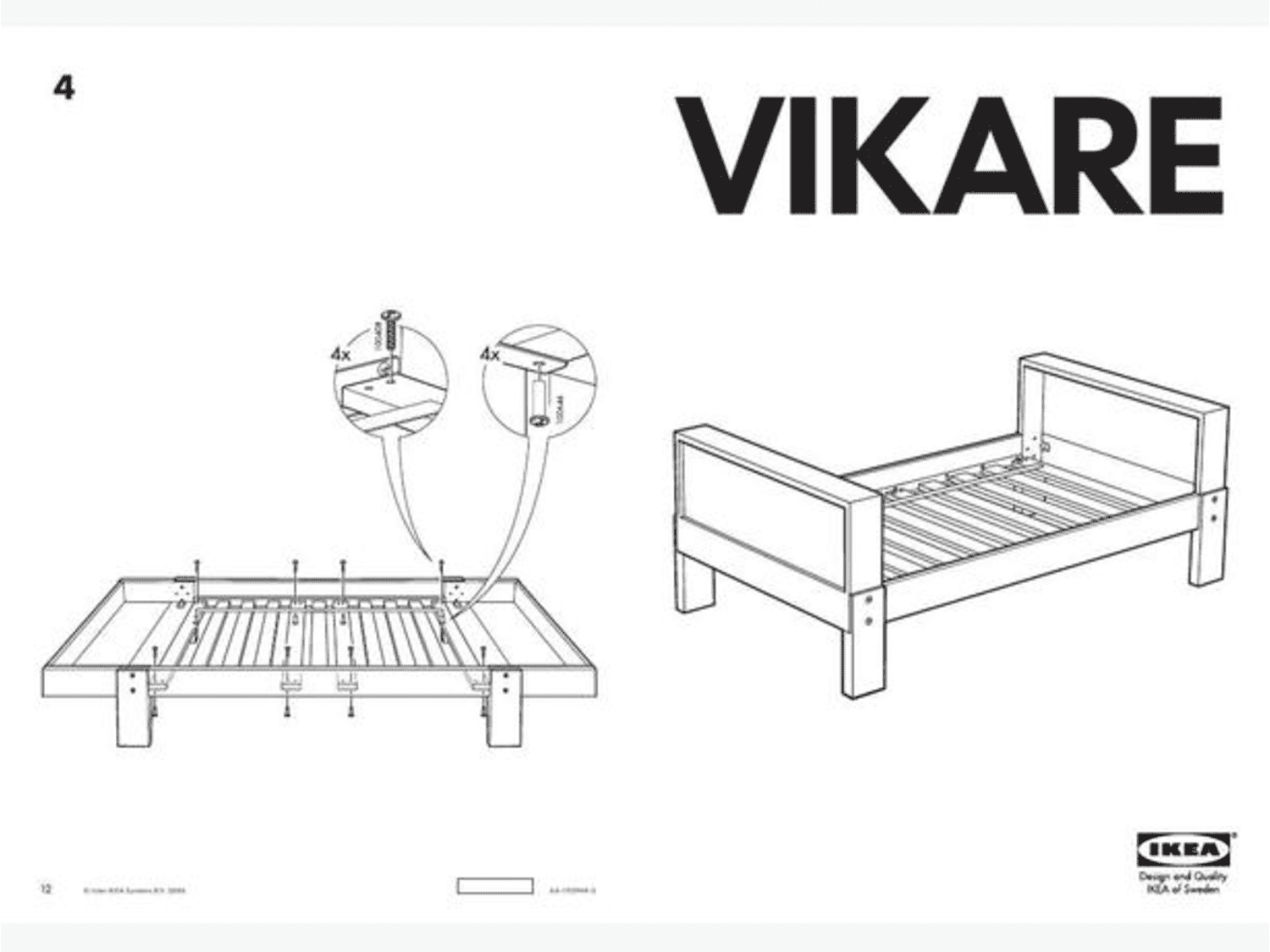 Ikea vikare кровать