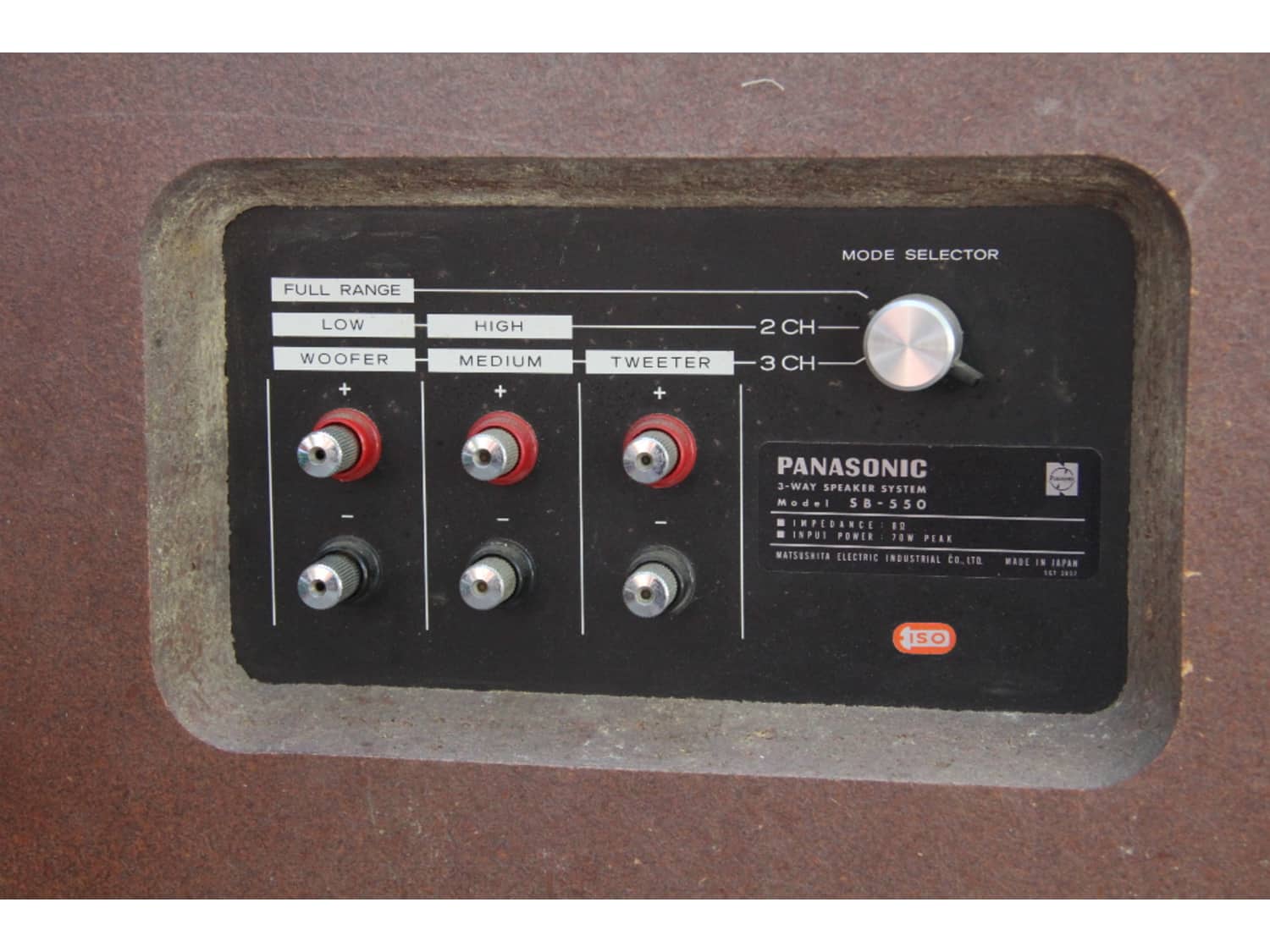 panasonic 3 way speaker system