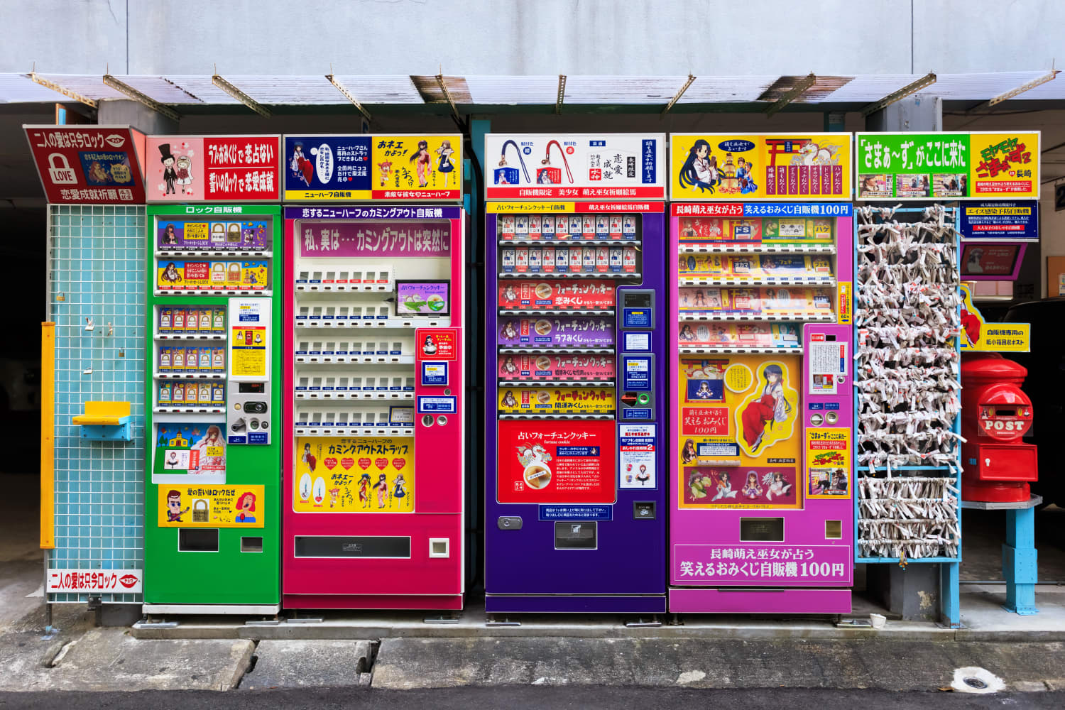 17 Vending Machines That Prove Anything Can Be Bought On The Go