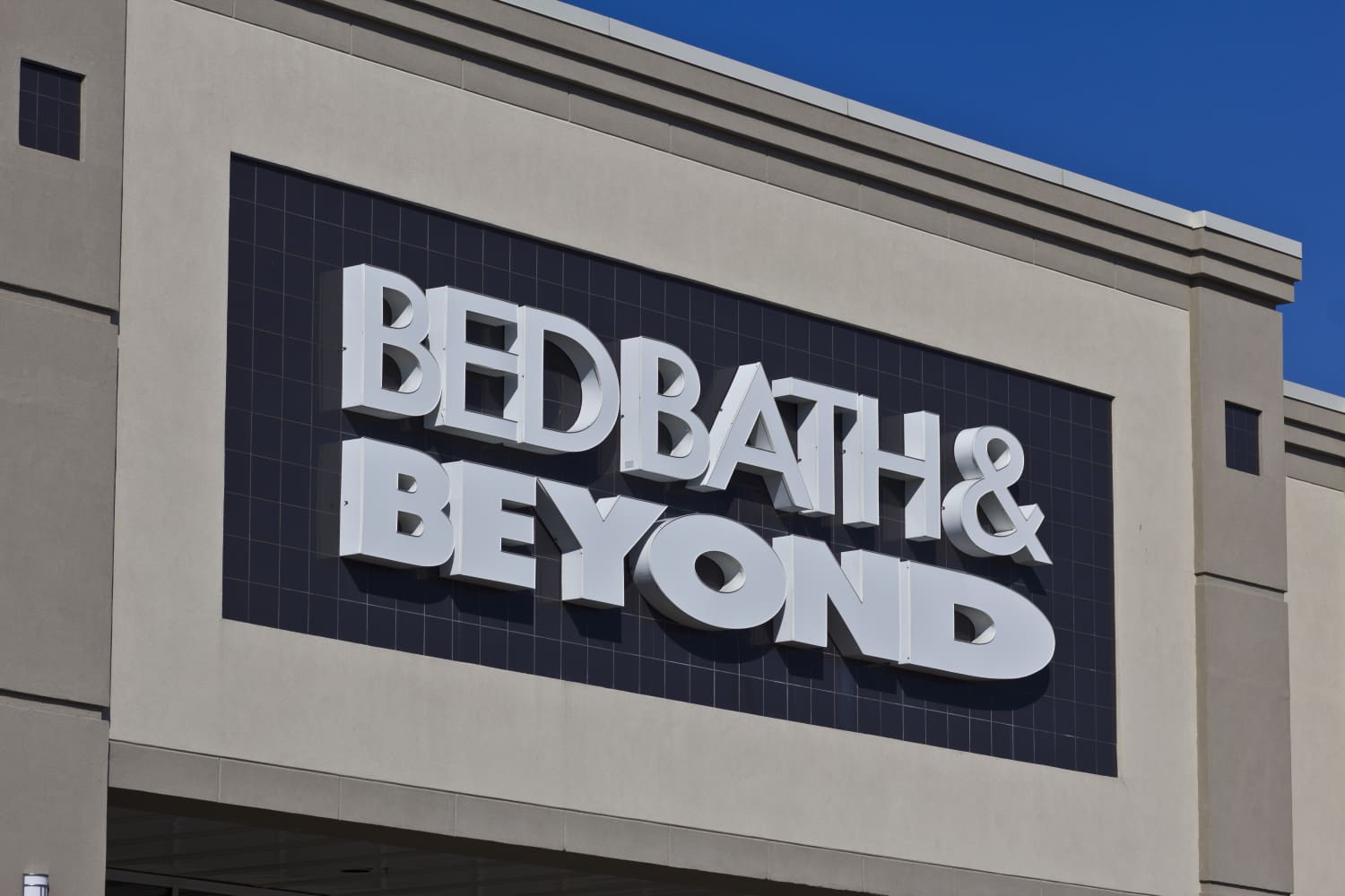 You Can Trade In Toys ‘R’ Us Gift Cards at Bed Bath & Beyond, But There