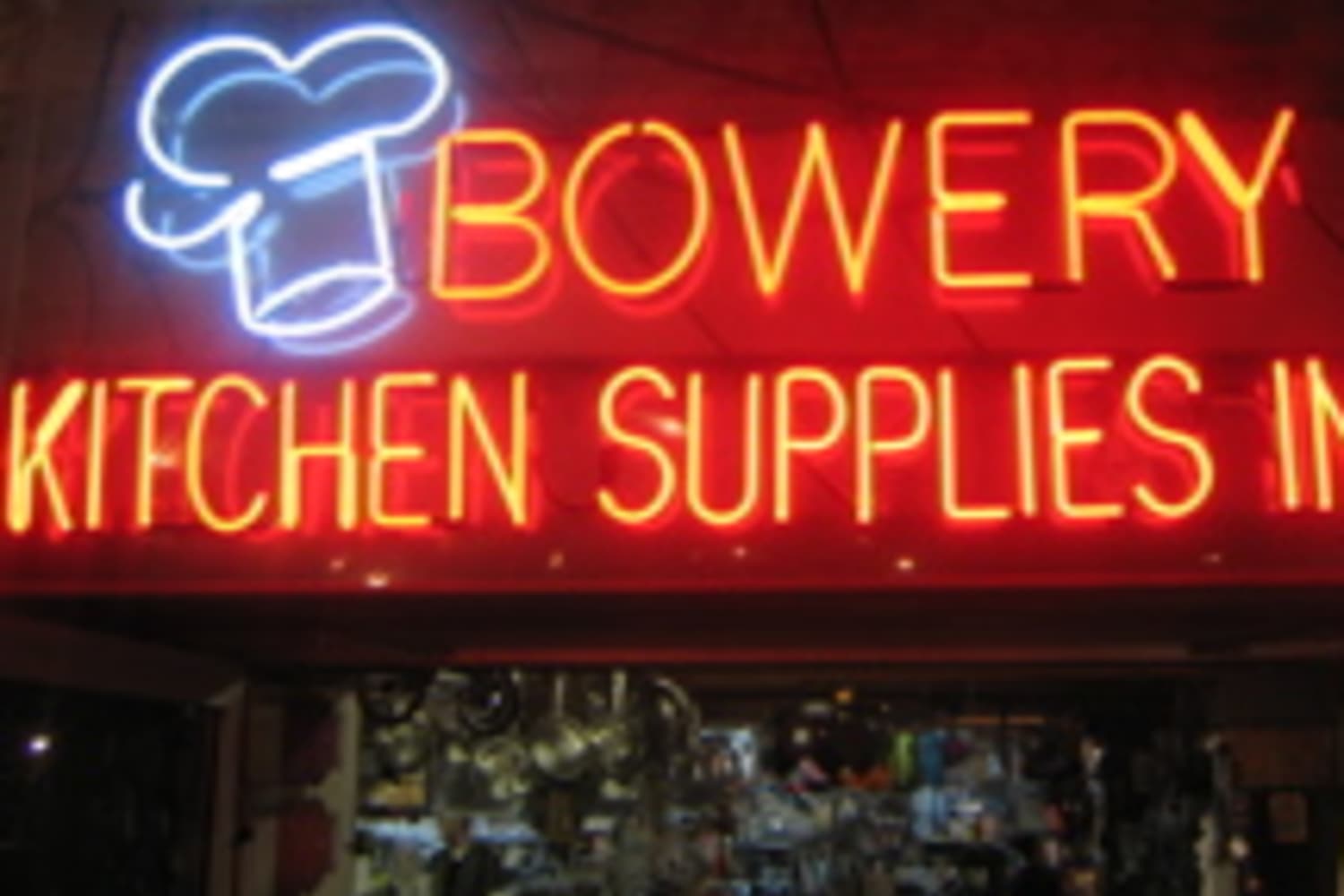 Bowery Kitchen Supplies New York, NY The Kitchn