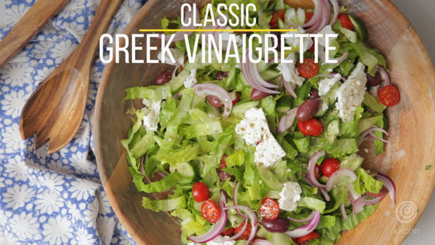 Classic Greek Vinaigrette Kitchn