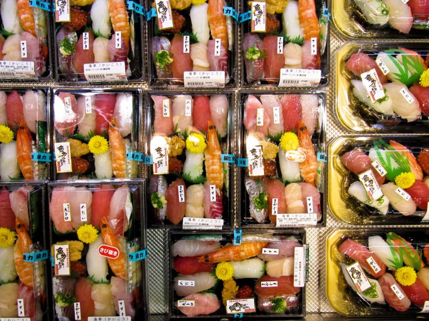 Why Is Pickled Ginger Served with Sushi? Kitchn