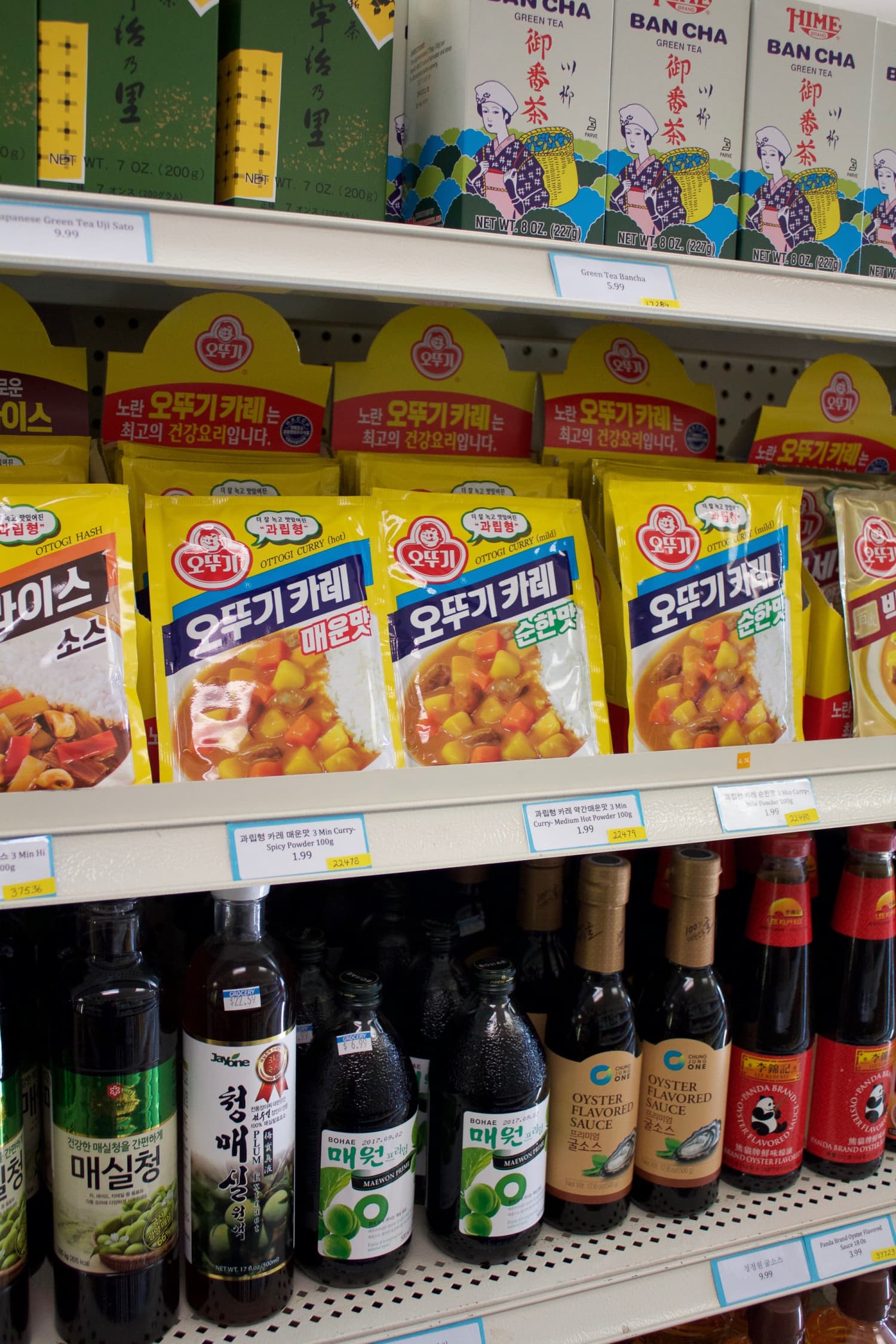 5 Essential Items to Buy from the Asian Grocery Store Kitchn