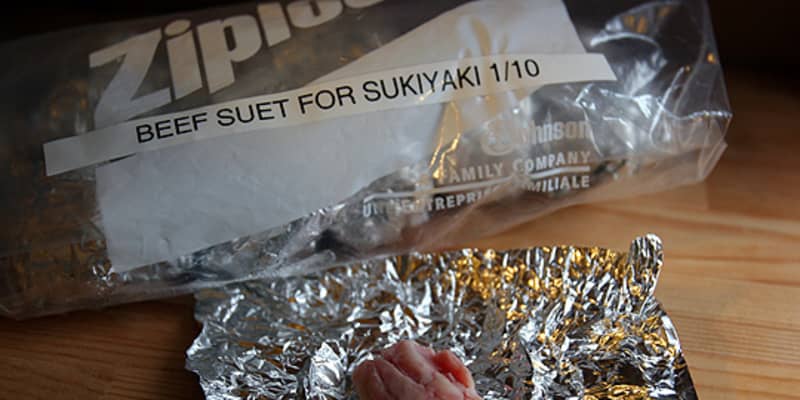 What Is Beef Suet Kitchn