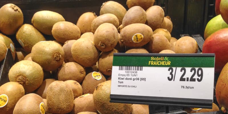 Whatever Happened to Golden Kiwifruit?