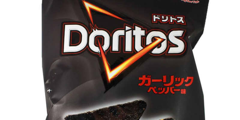 We Need to Talk About These Black Doritos Kitchn