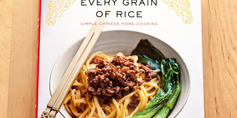 Every grain discount of rice
