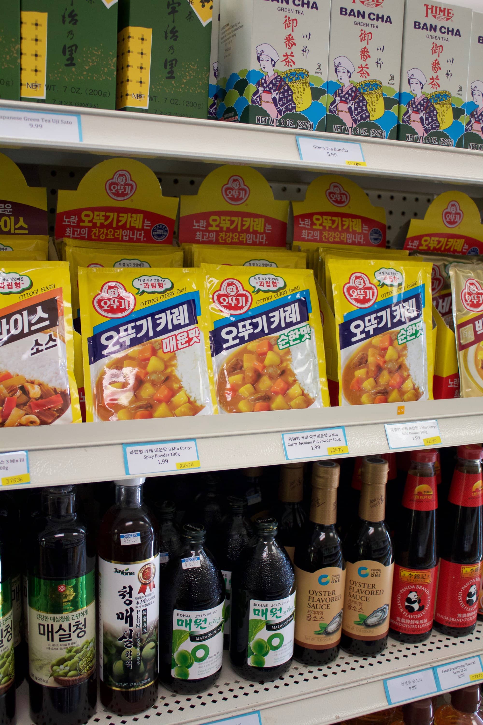 the asian store The asian store