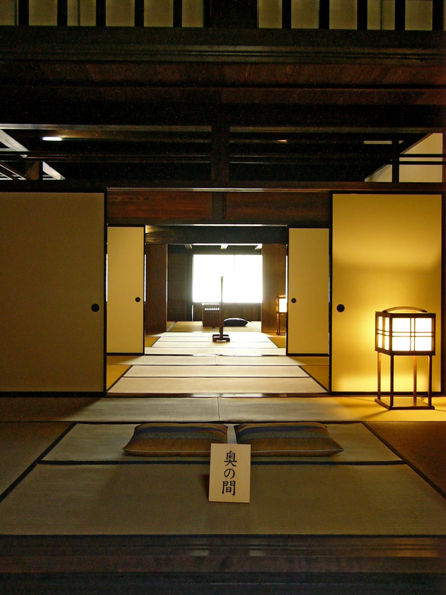 Quick History Tatami Mats Apartment Therapy