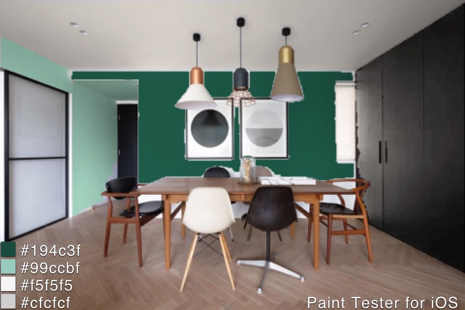 The Best Free Apps to Help You Visualize Paint Color Changes