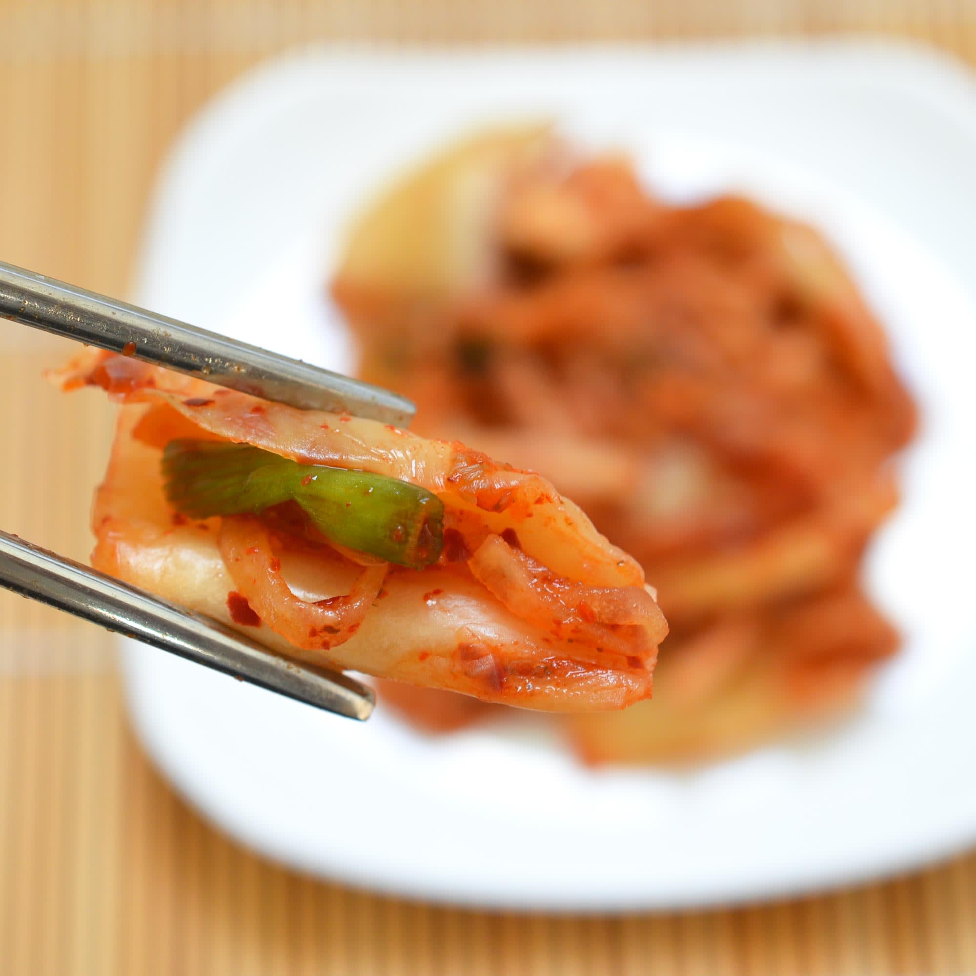 How To Make Easy Kimchi Recipe Kitchn