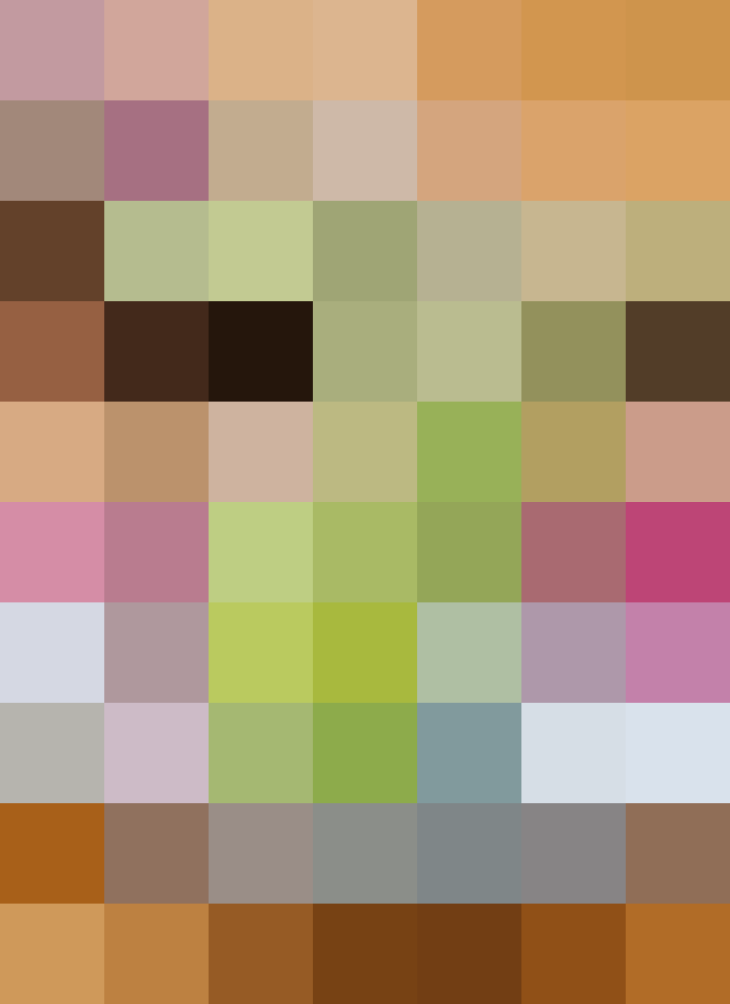 (placeholder)