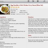 Paprika: The Recipe Organizer App I've Been Looking For | Kitchn