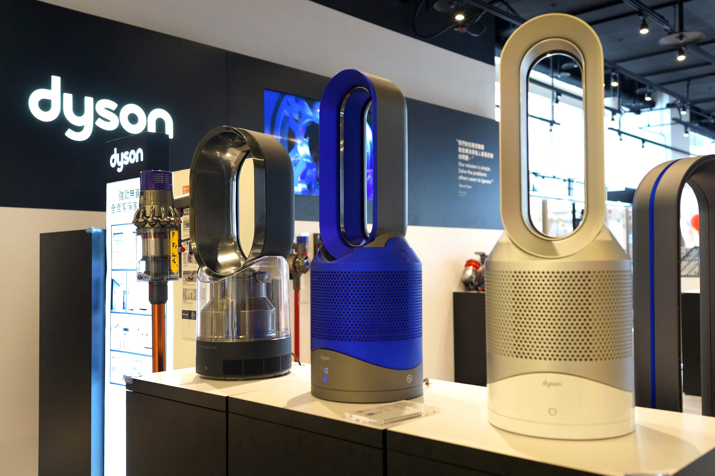 Dysons Hot & Cool Fan Will End Your Draft Problem Once and For All - And Its $178 Off