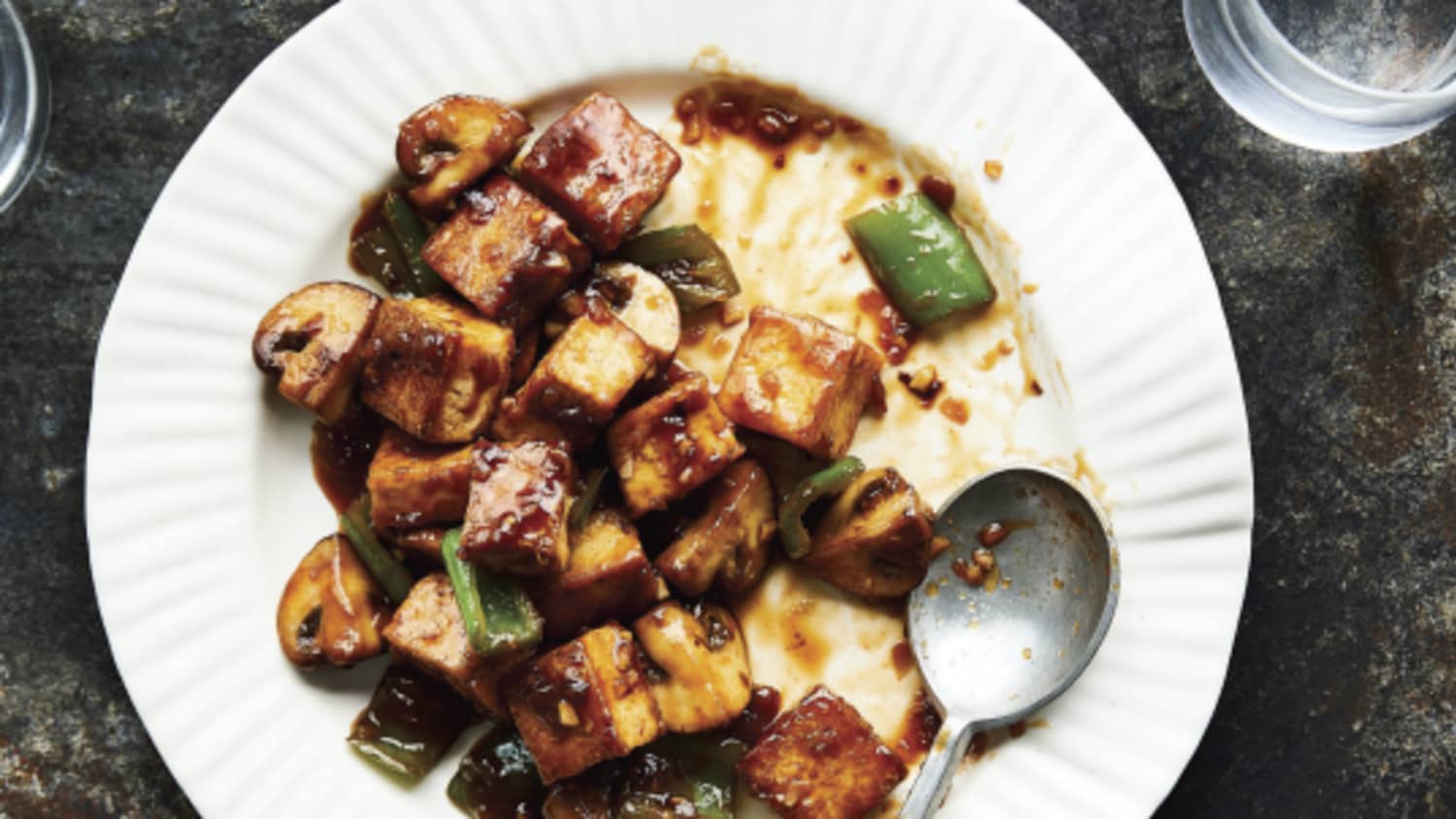 Spicy Sweet Pomegranate Tofu-image