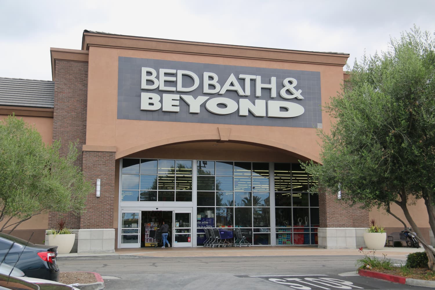 Bath Bed & Beyond Near Me Store Finder