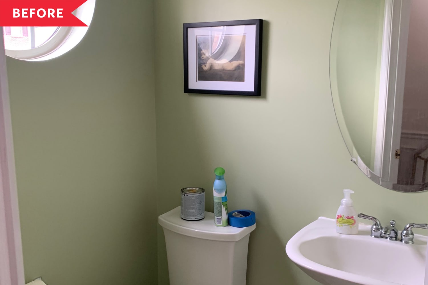 Art Deco-Style Powder Room Makeover - Before and After Photos