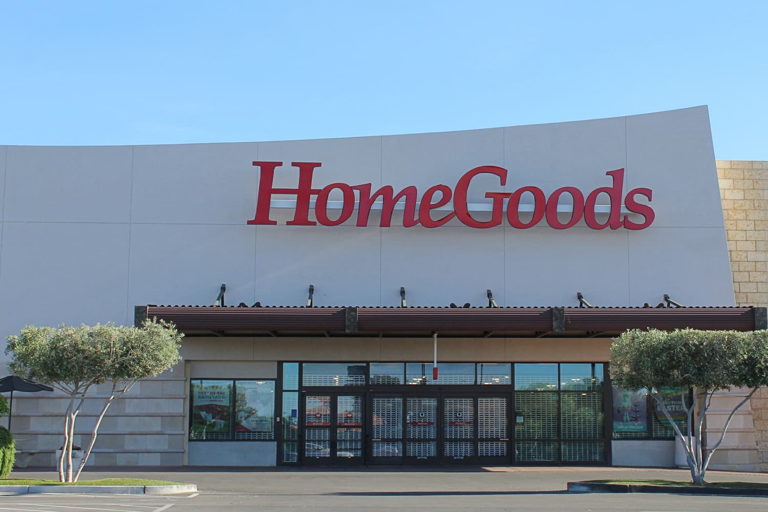 Home 2025 goods stools