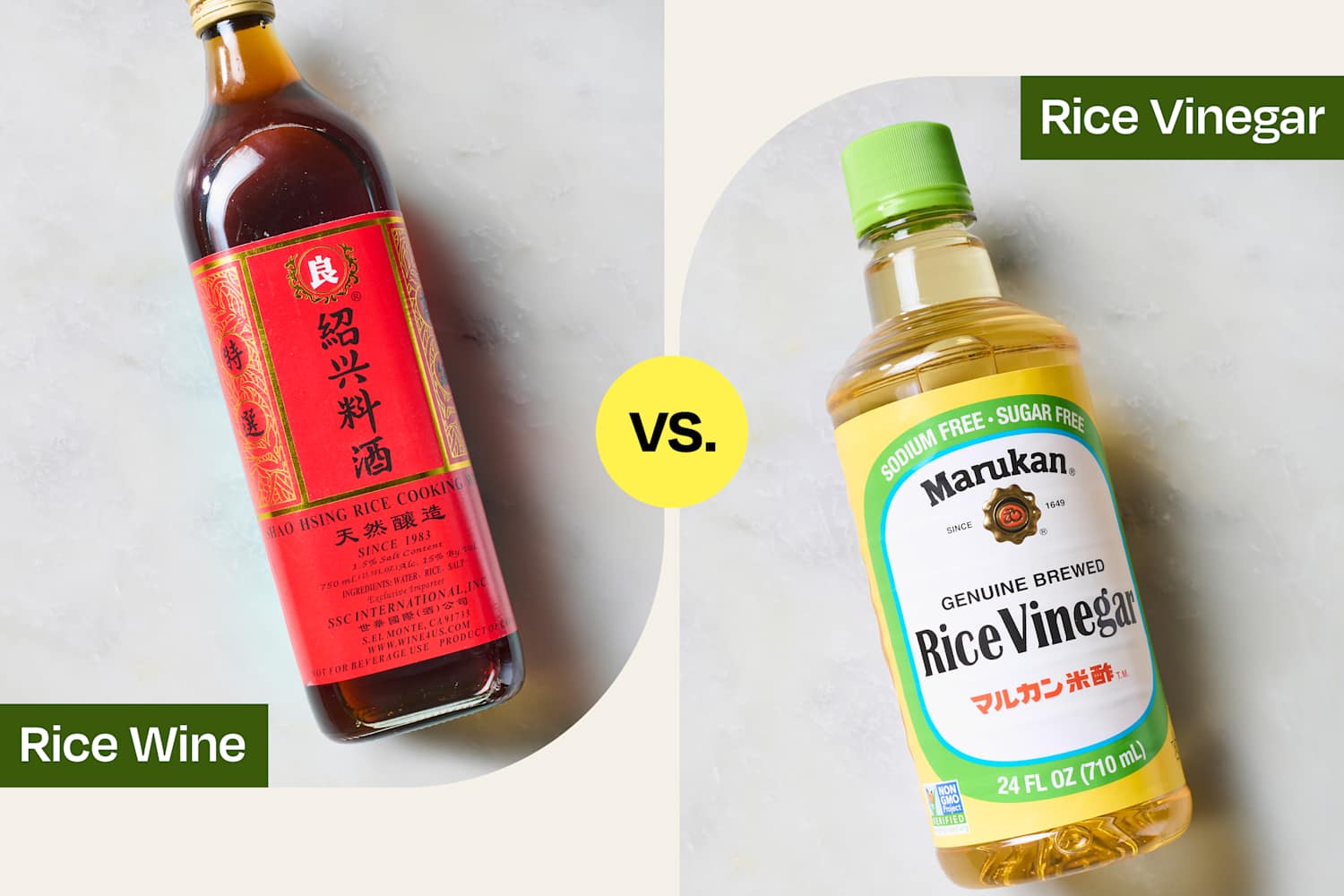 Rice Wine Vinegar