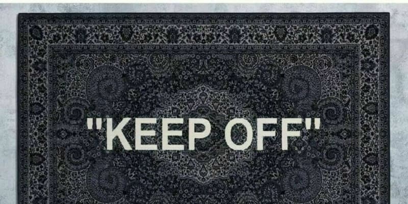 Tell People How You Really Feel With This Keep Off Rug Apartment Therapy