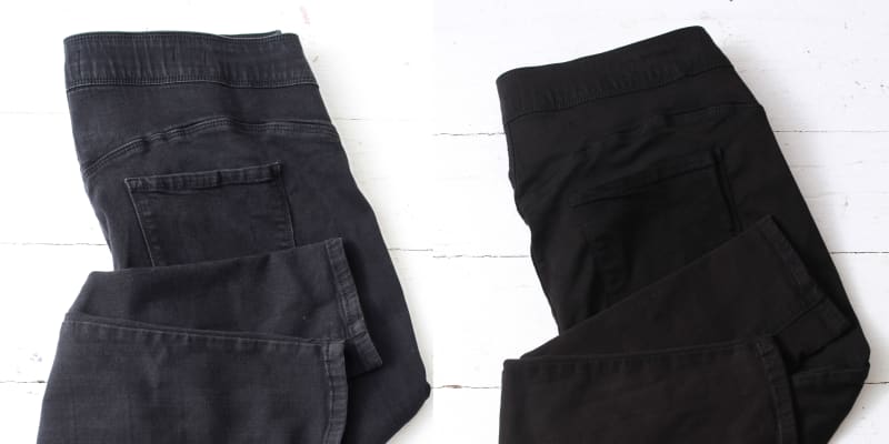 black maong pants