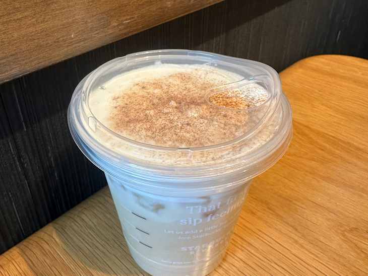 Starbucks iced banana bread latte.