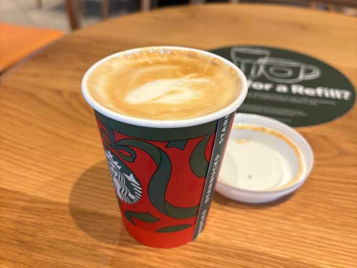 Starbucks Pistachio Cortado