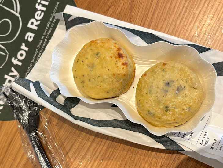 Starbucks Truffle Mushroom & Brie Egg Bites