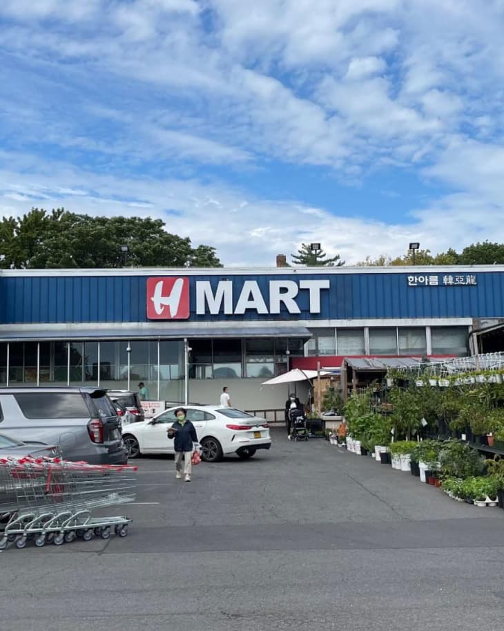 The Best Freezer Finds to Buy at H Mart This Fall The Kitchn