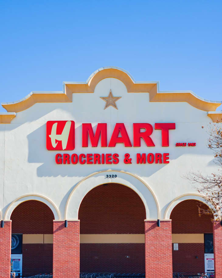 Exterior view of the H Mart.
