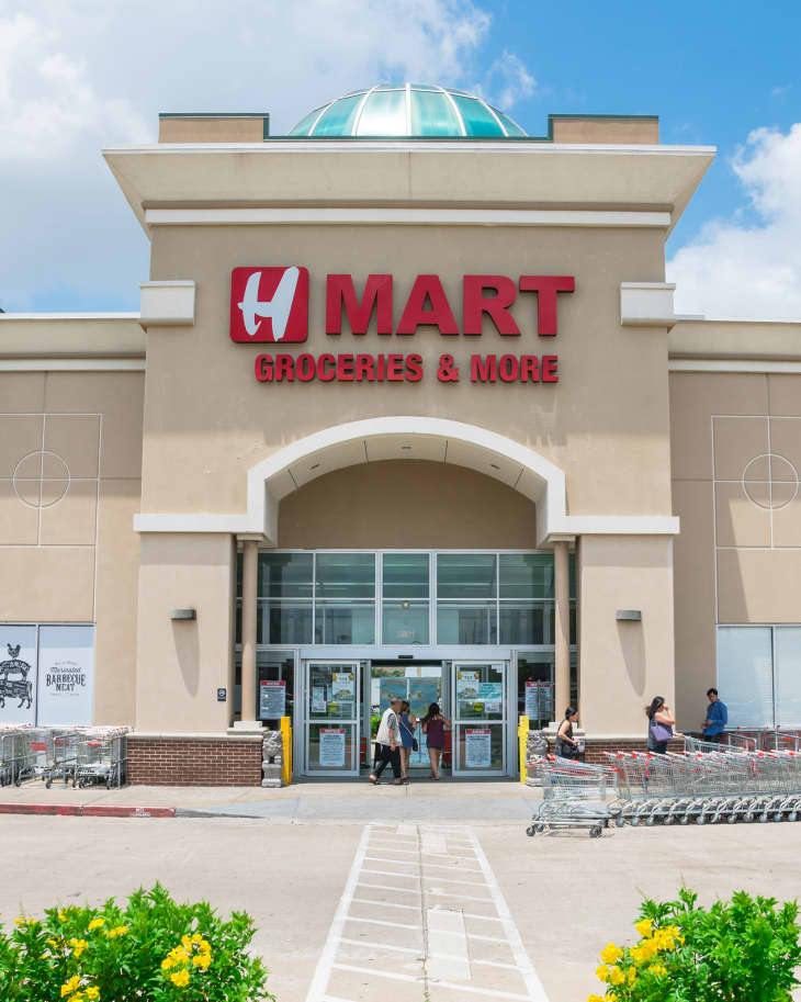 HOUSTON, US-MAY 19, 2017:Entrance/facade of H Mart supermarket chain