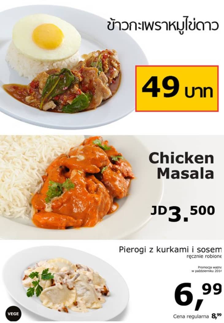 Menu at ikea sale