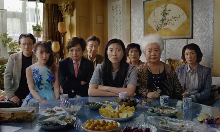 Watch the farewell shop 2019 online free