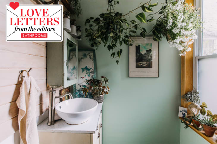Our Bright & Boho Owner's Bathroom 