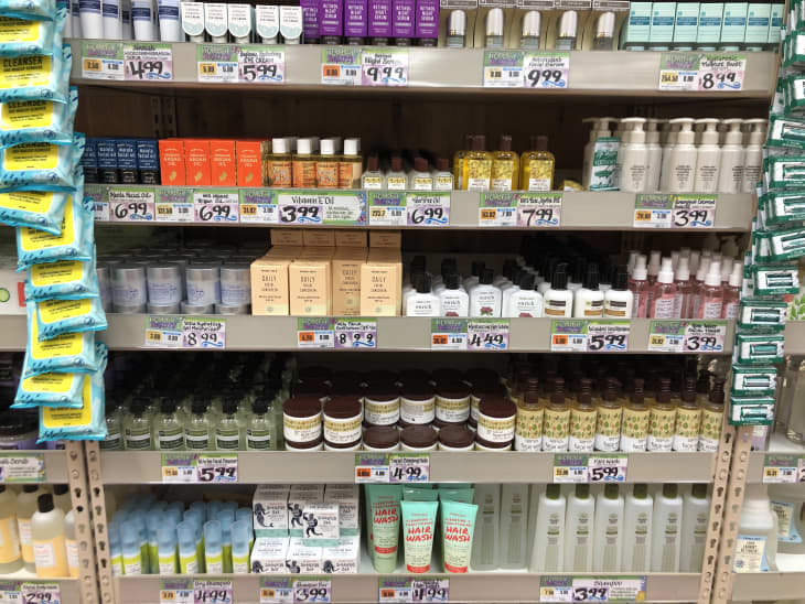 Skincare section/shelves at Trader Joe's store