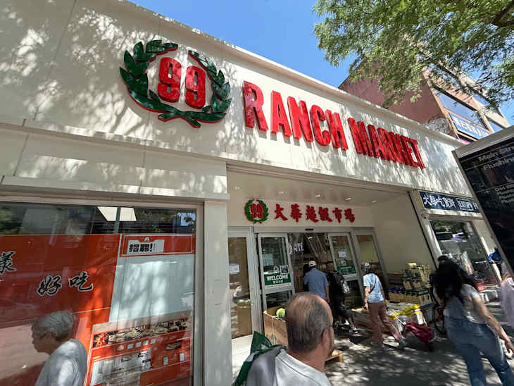 99 Ranch Market Explained: Sections, Hidden Perks, and the Food Court ...