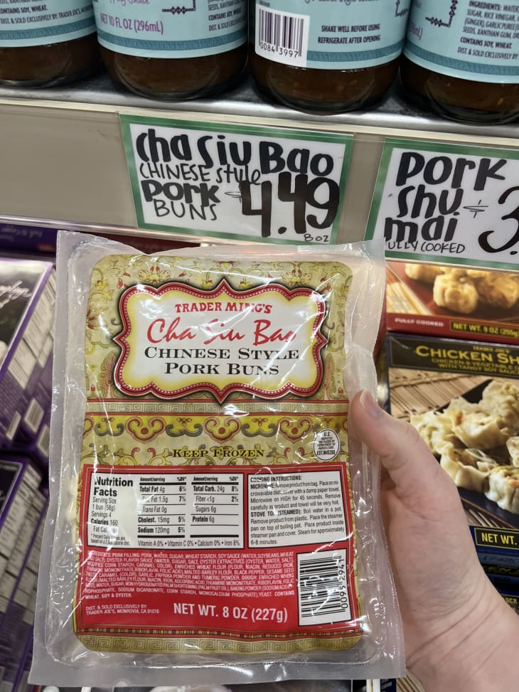 Cooking with Carson: Trader Joe's Pork Shu Mai – The Daily Evergreen