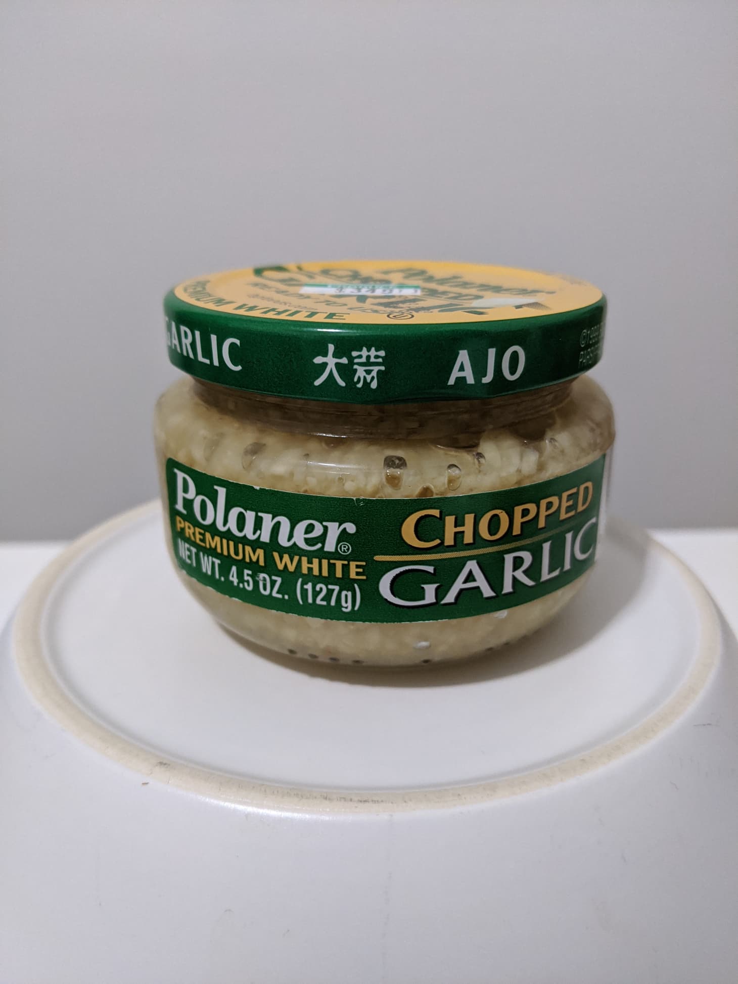 Best Jarred Garlic Kitchn