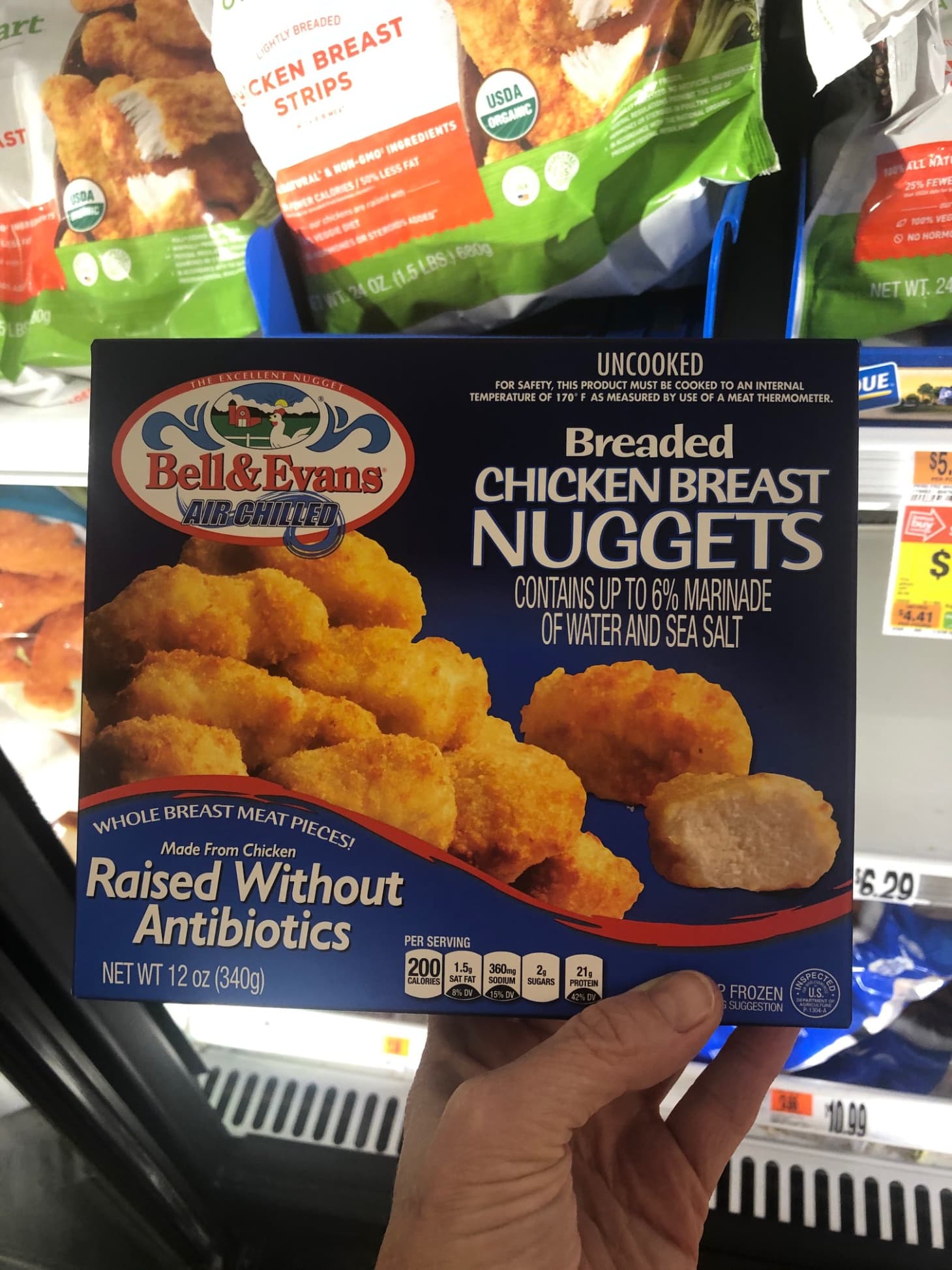 Farm Rich Cheese Curds Near Me See More...