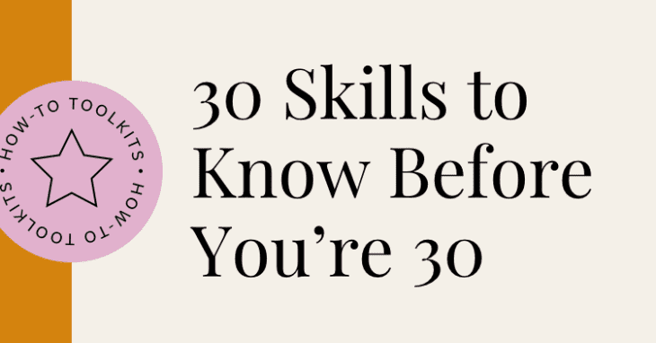 30岁前要掌握的30种技能