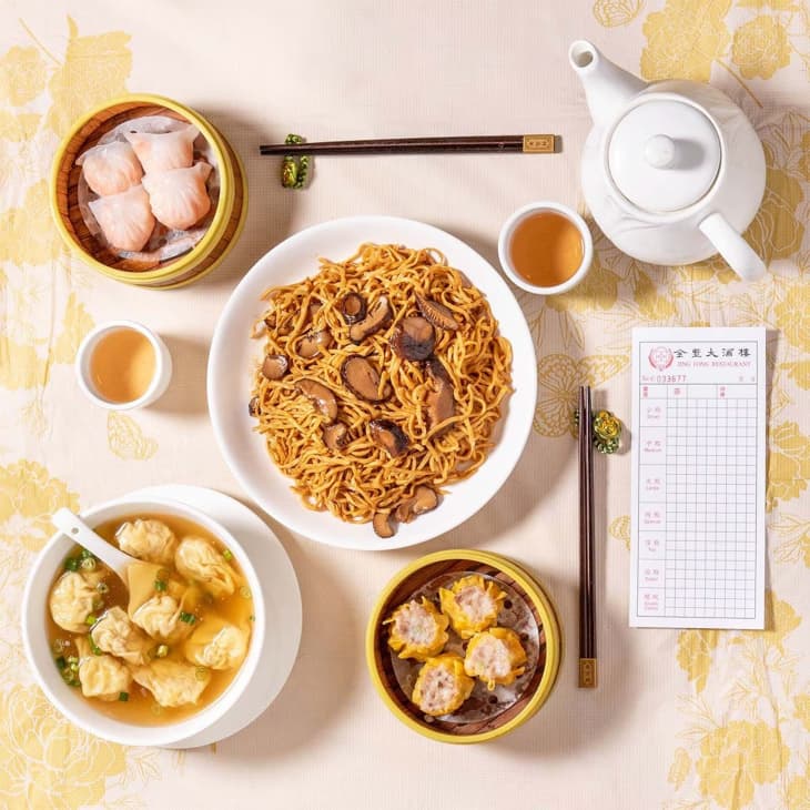 Product Image: Jing Fong Lunar New Year Dim Sum Kit for 3-4