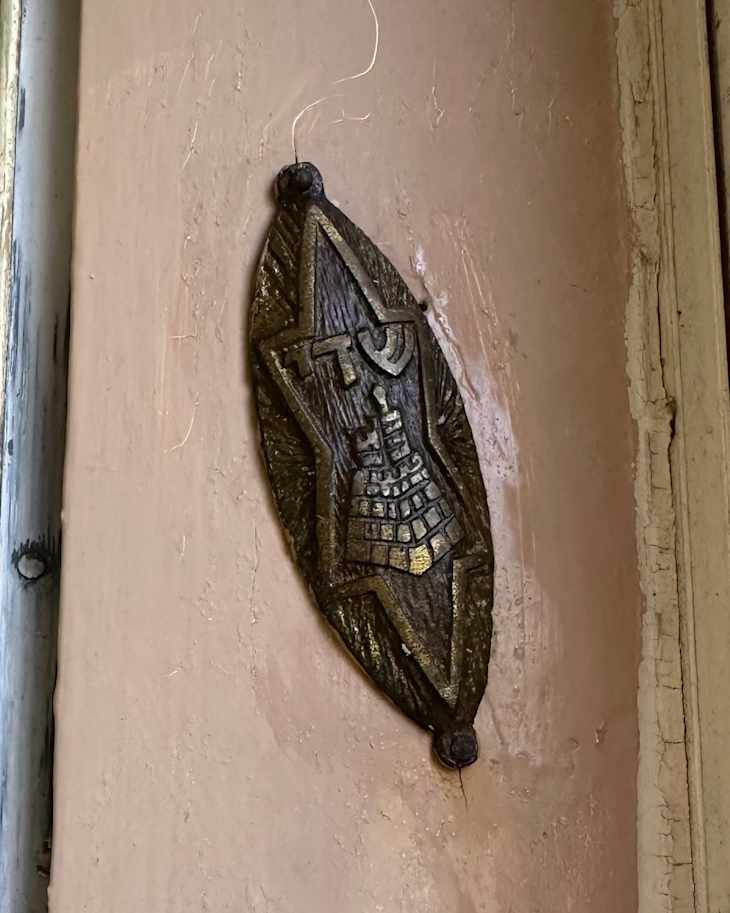 If There's A Mezuzah On Your Door, Here's What to Do | Apartment Therapy