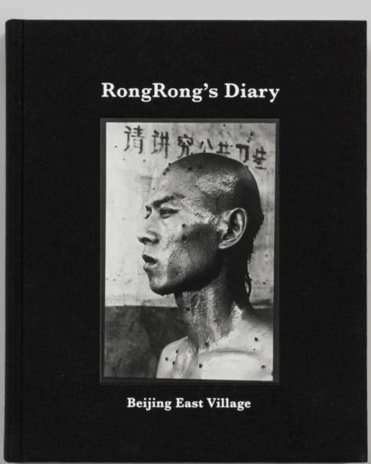 RongRong’s Diary: Beijing East Village
