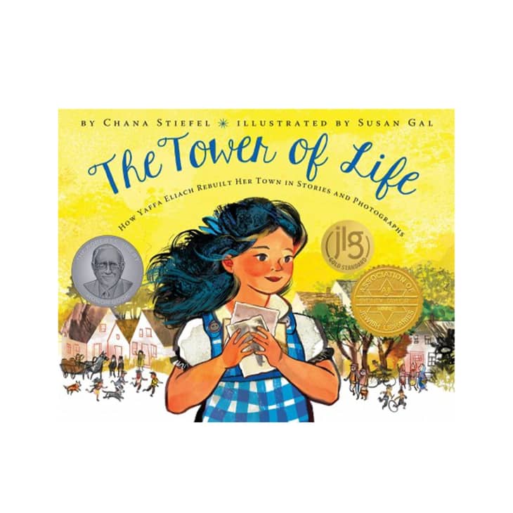 Product Image: Tower of Life: How Yaffa Eliach Rebuilt Her Town in Stories and Photographs by Chana Steifel (author) and Susan Gal (illustrator)