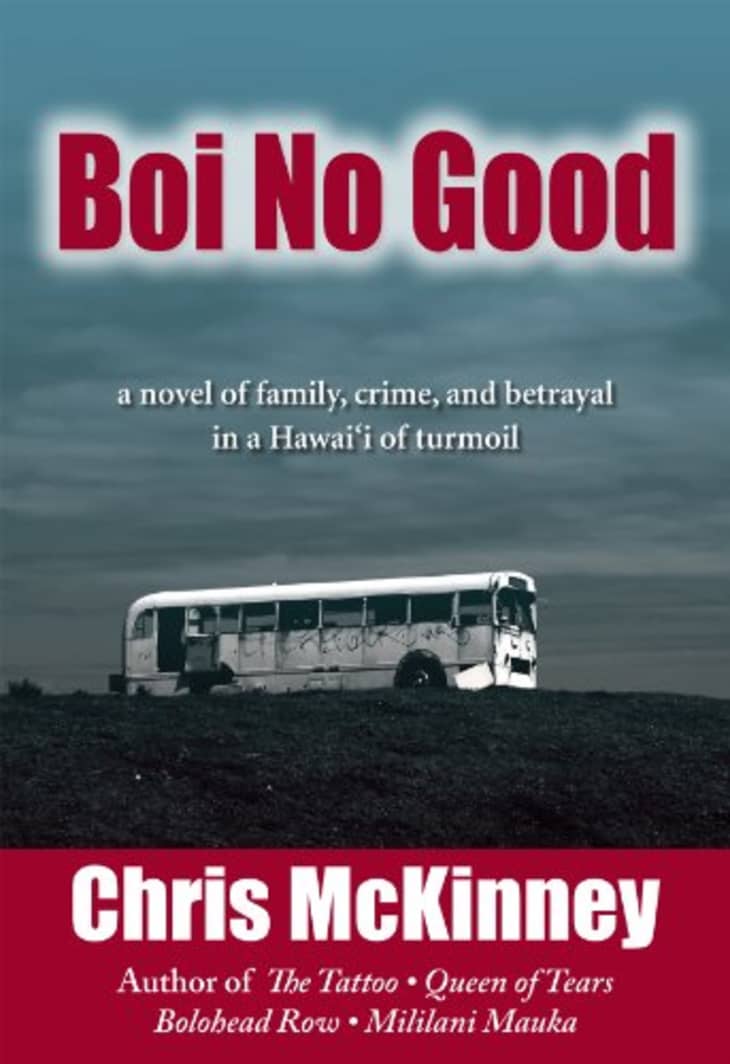 Product Image: "Boi No Good" by Chris McKinney (for Kindle)