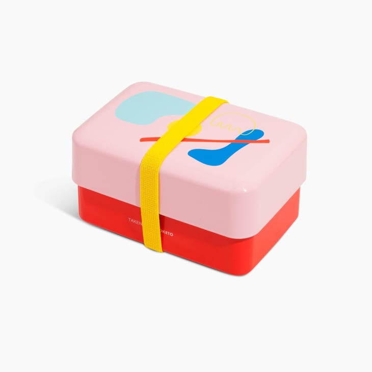 Product Image: Bento Box in Pool - Poketo Limited Edition