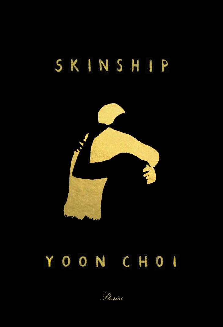 "Skinship” by Yoon Choi at Amazon