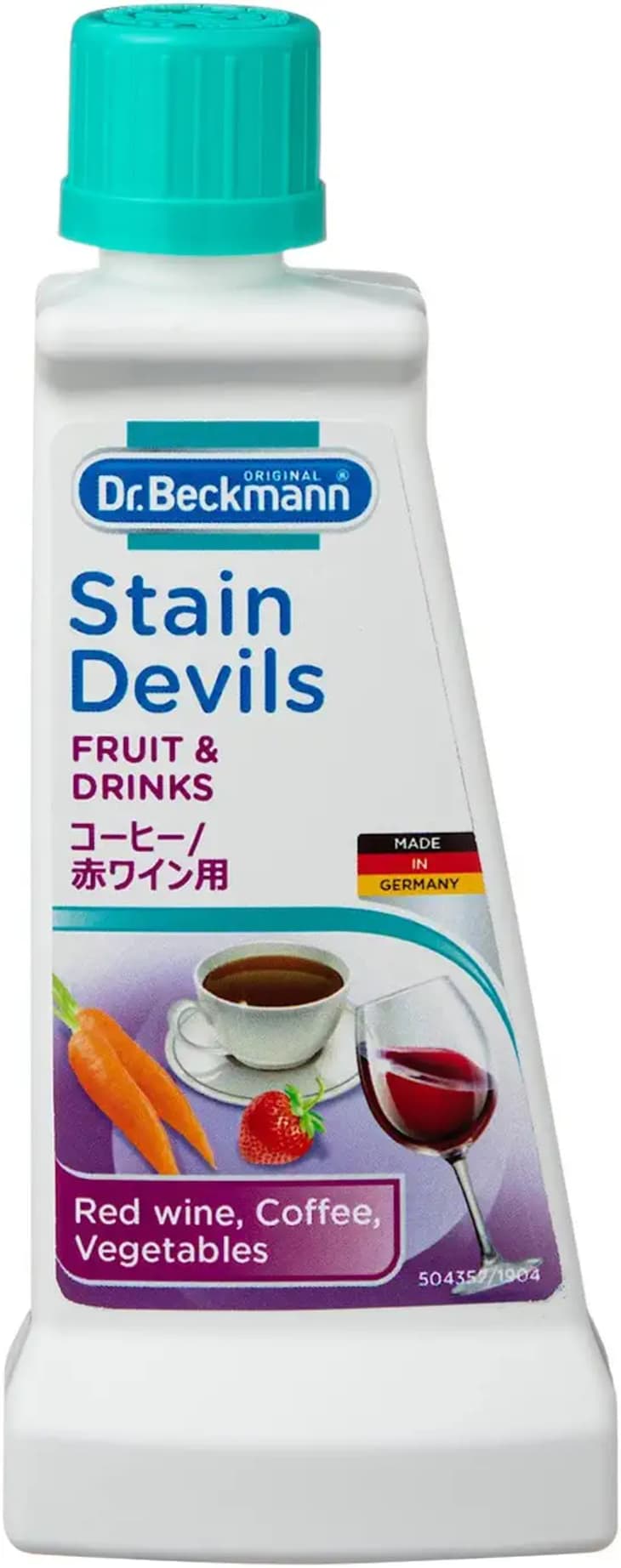 Stain Removers Dr Beckmann Tea Red Wine Coffee Ink Mud Oil Grease Sticky  Stuff